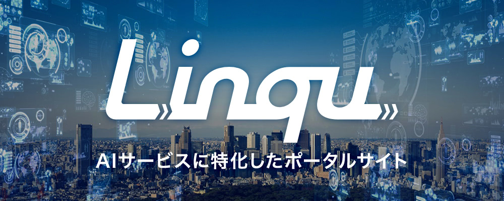 Linqu